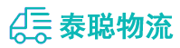 重庆到义县物流公司